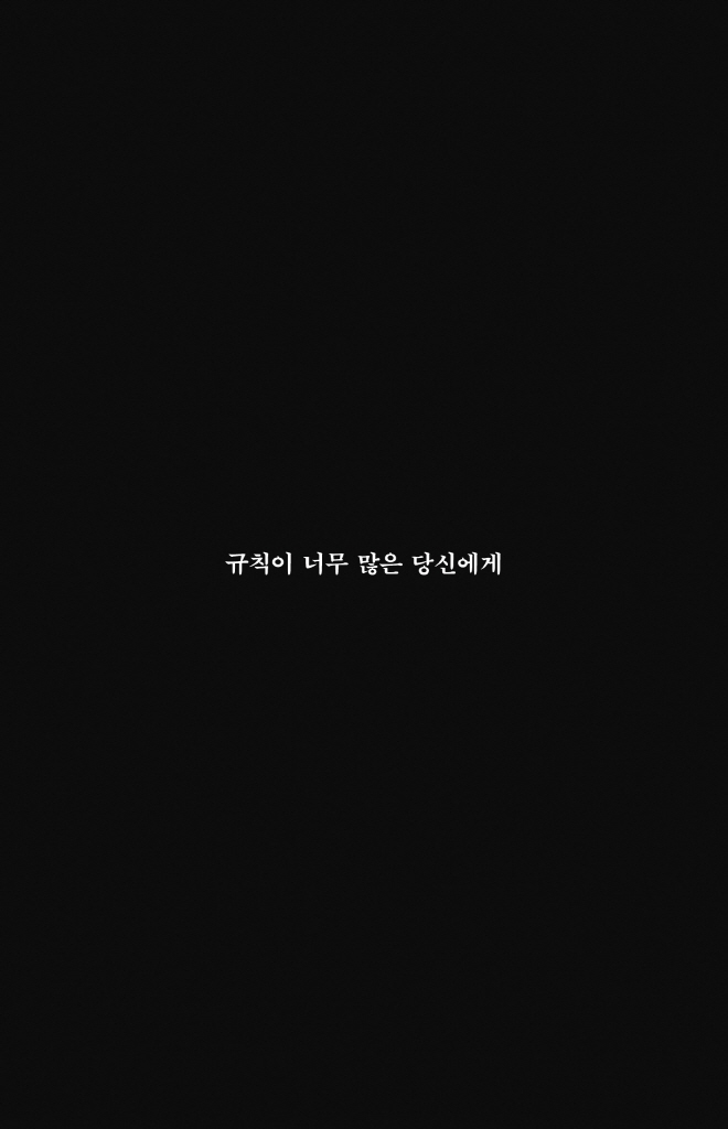 19페이지