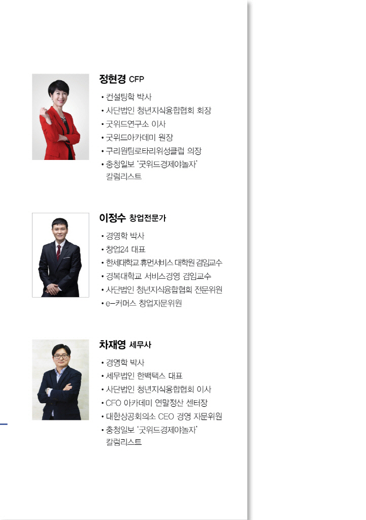 1페이지