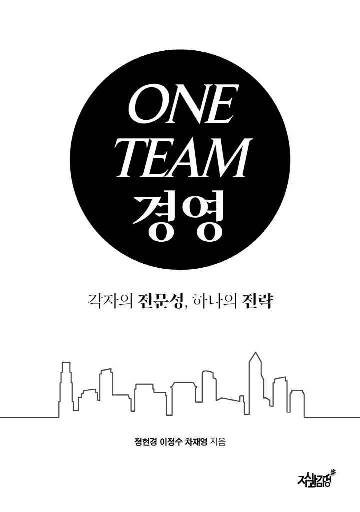 4페이지