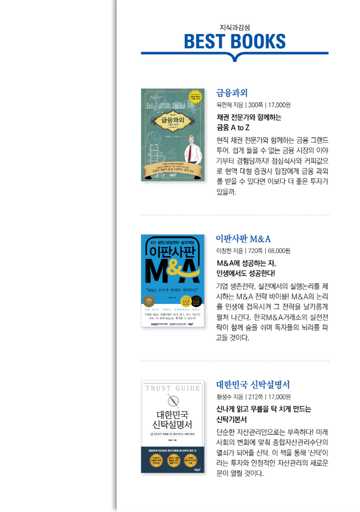 28페이지