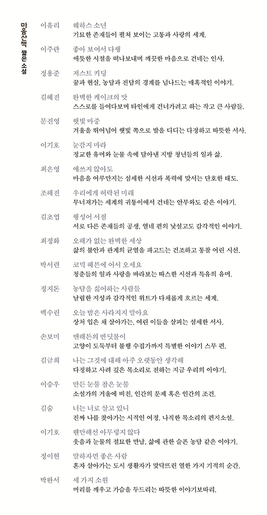 26페이지