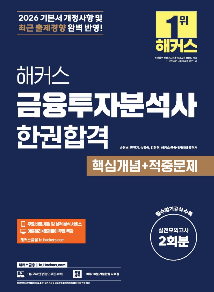 미리보기 표지