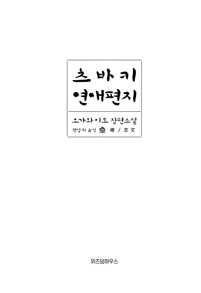 4페이지