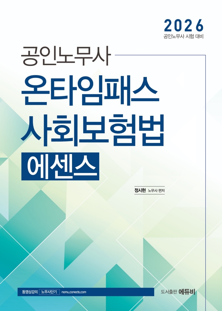 미리보기 표지