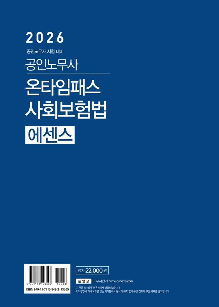 11페이지