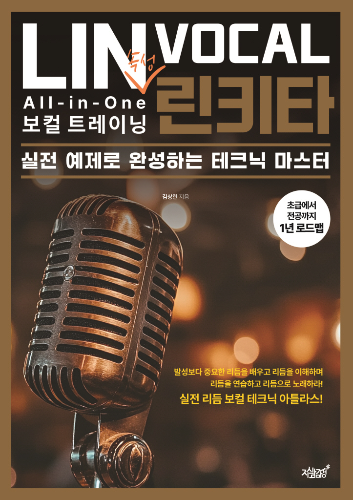 미리보기 표지