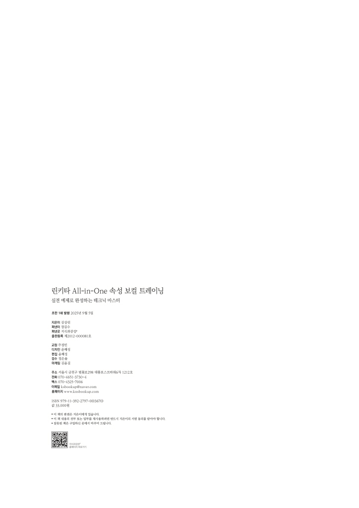 3페이지