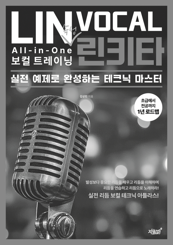 4페이지