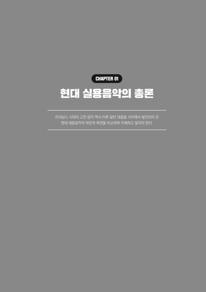10페이지