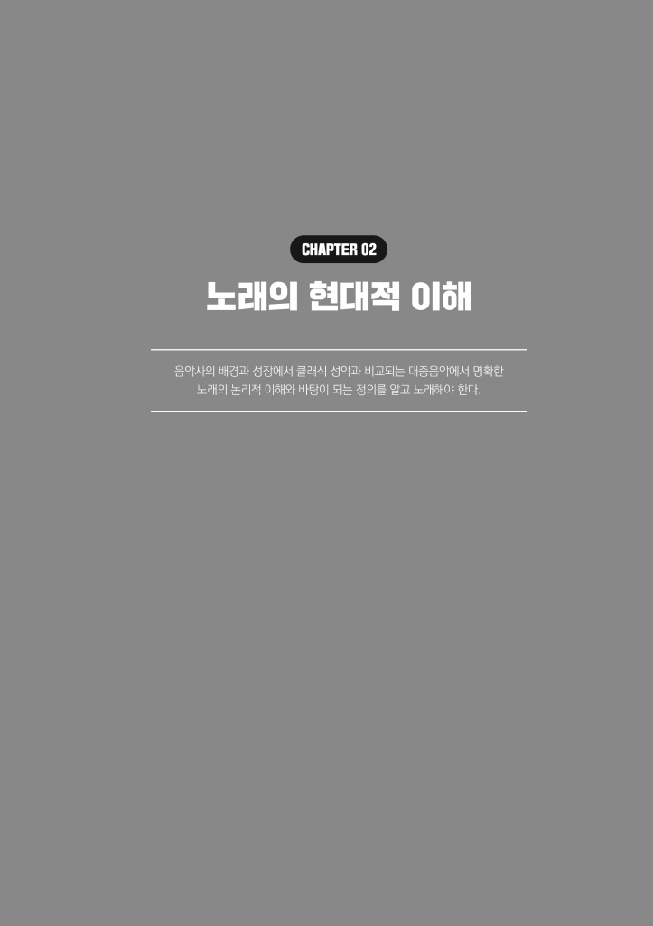 14페이지