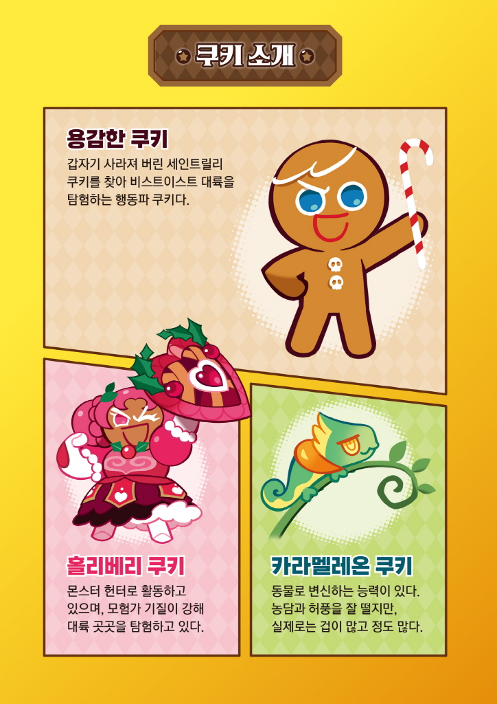 1페이지