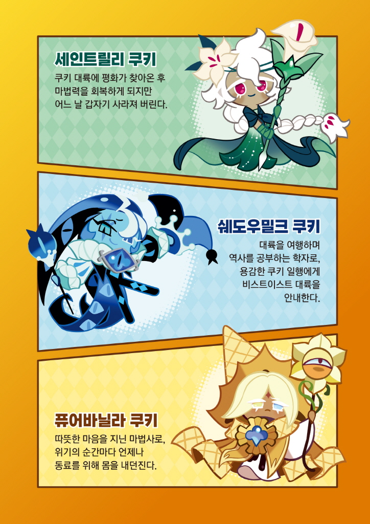2페이지