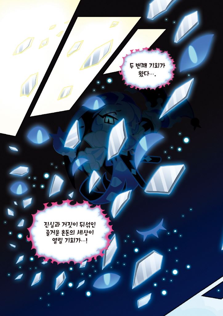 5페이지