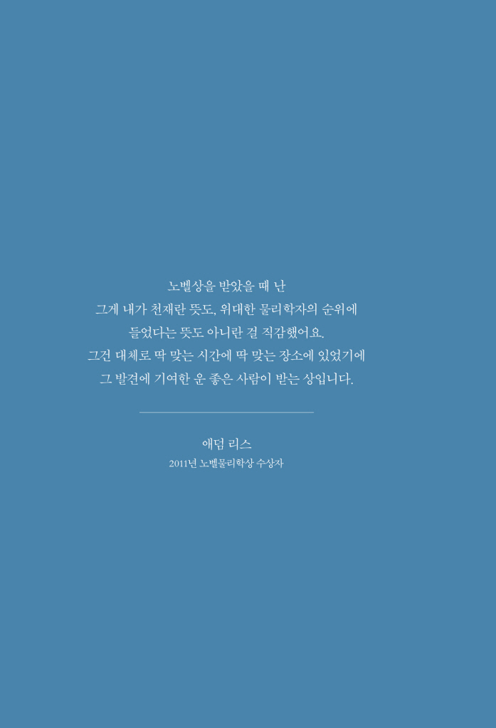 30페이지