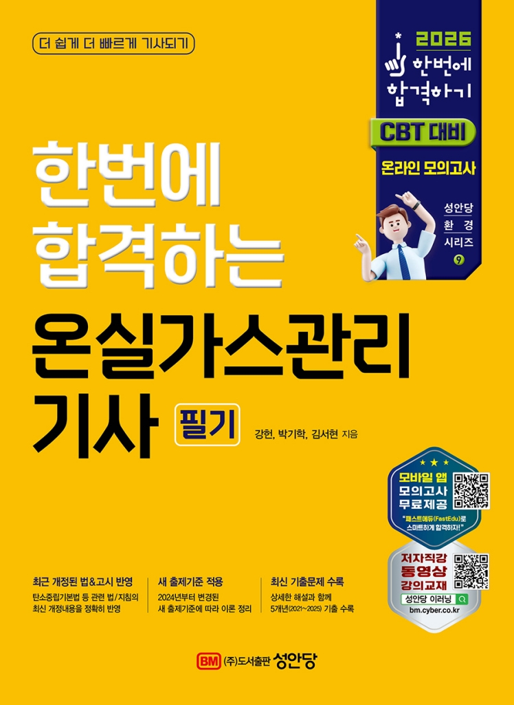 미리보기 표지