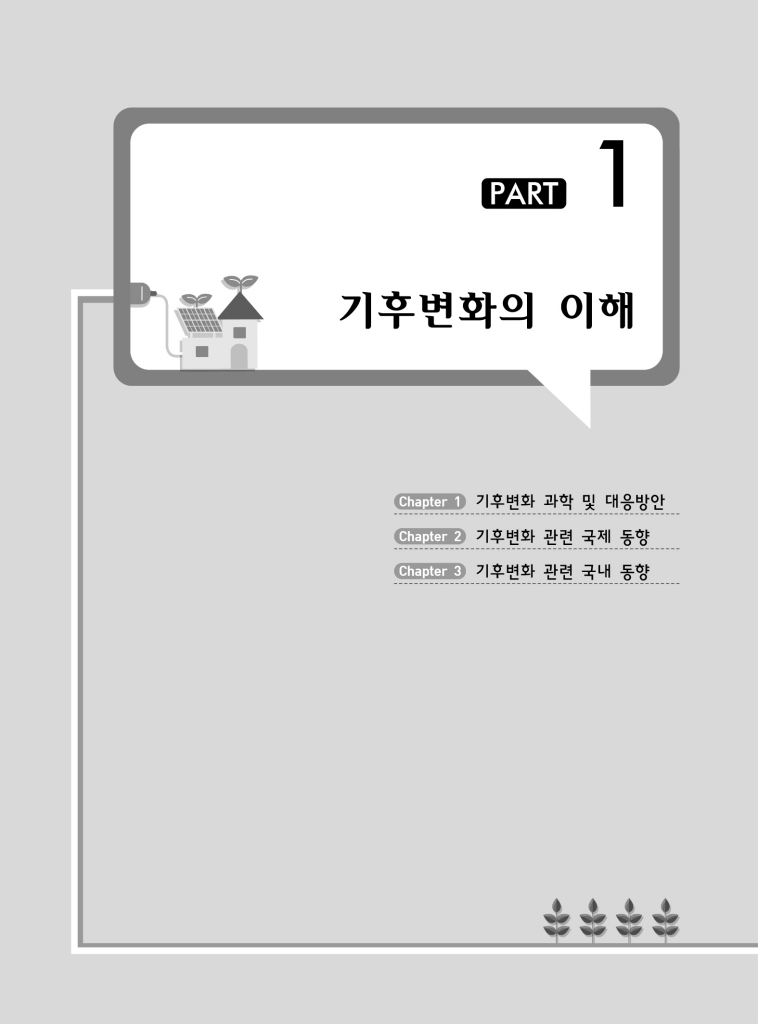 10페이지