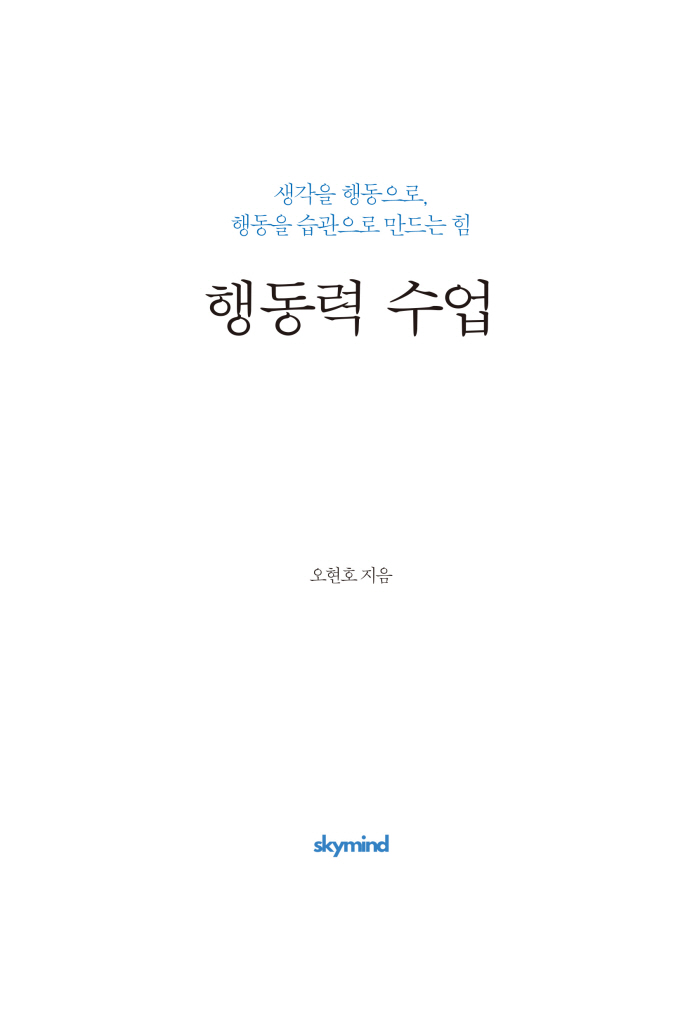 4페이지
