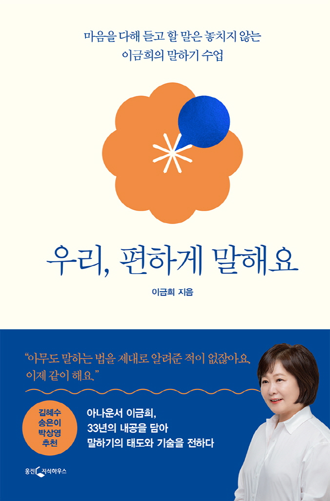 미리보기 표지