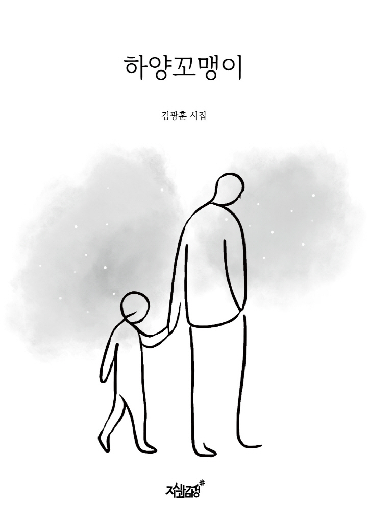 4페이지