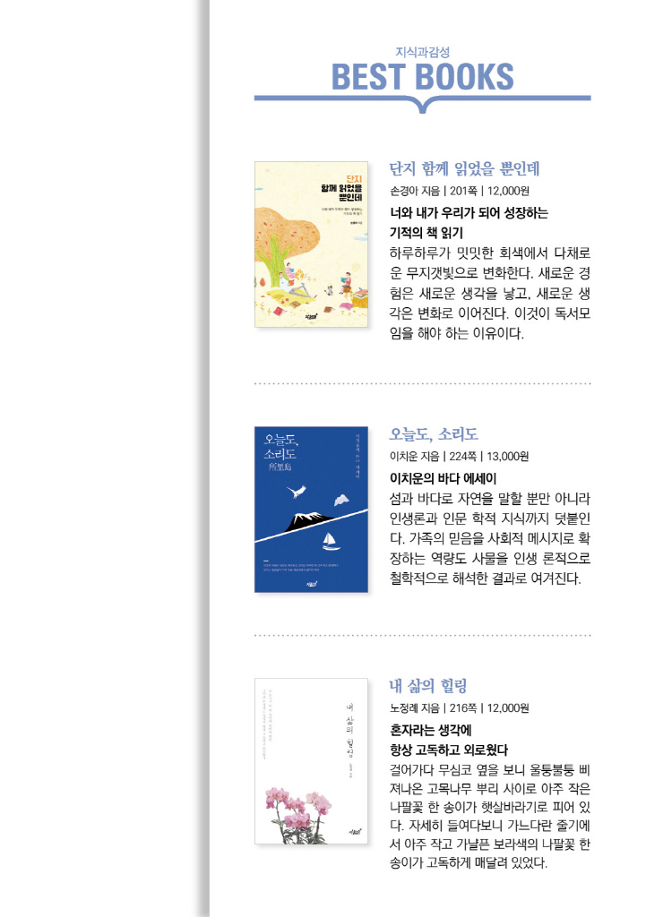 26페이지