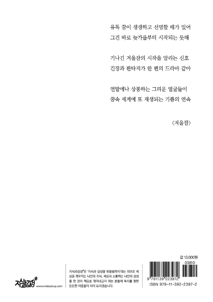 27페이지