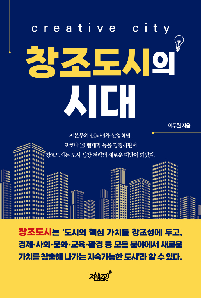 미리보기 표지