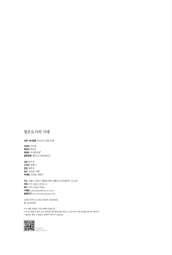 3페이지