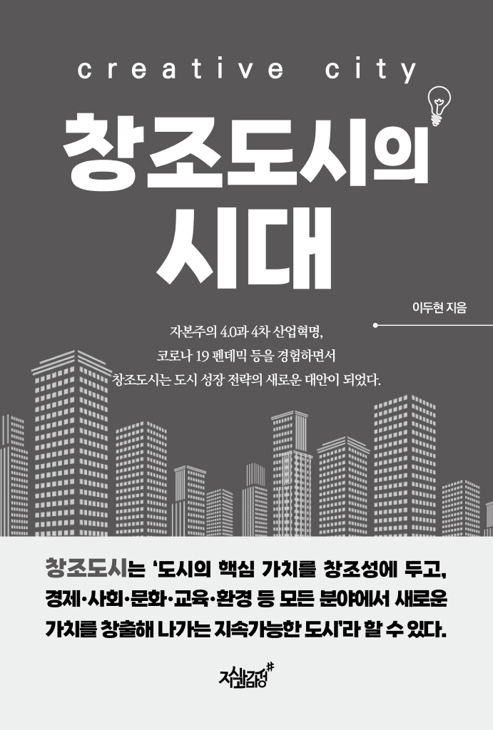 4페이지