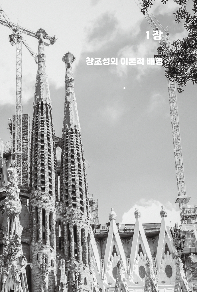11페이지
