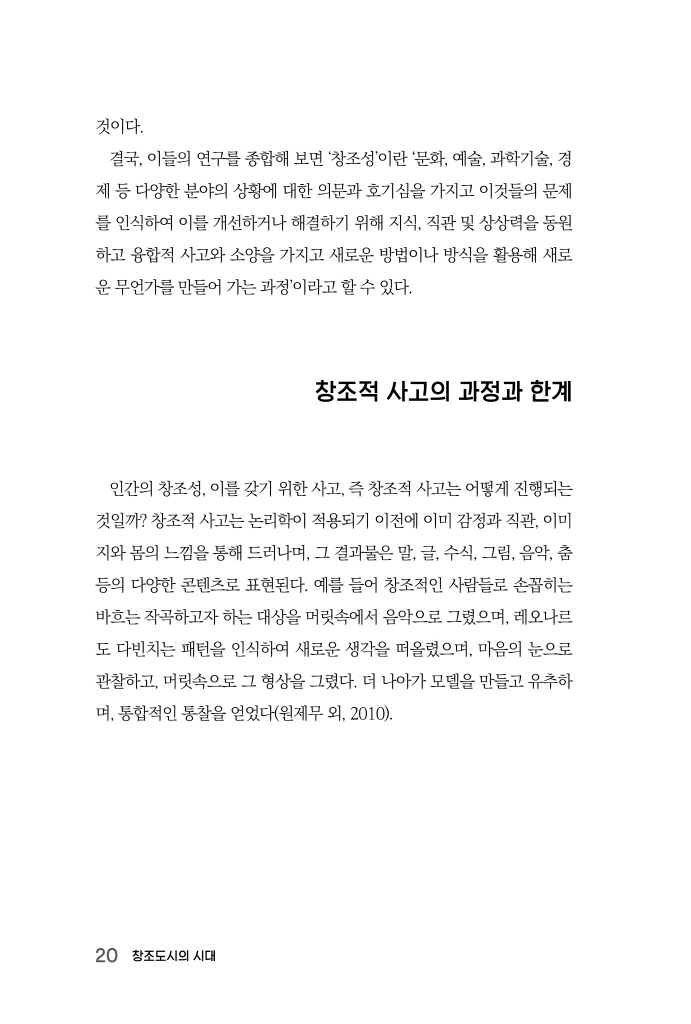 21페이지