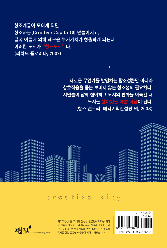 25페이지