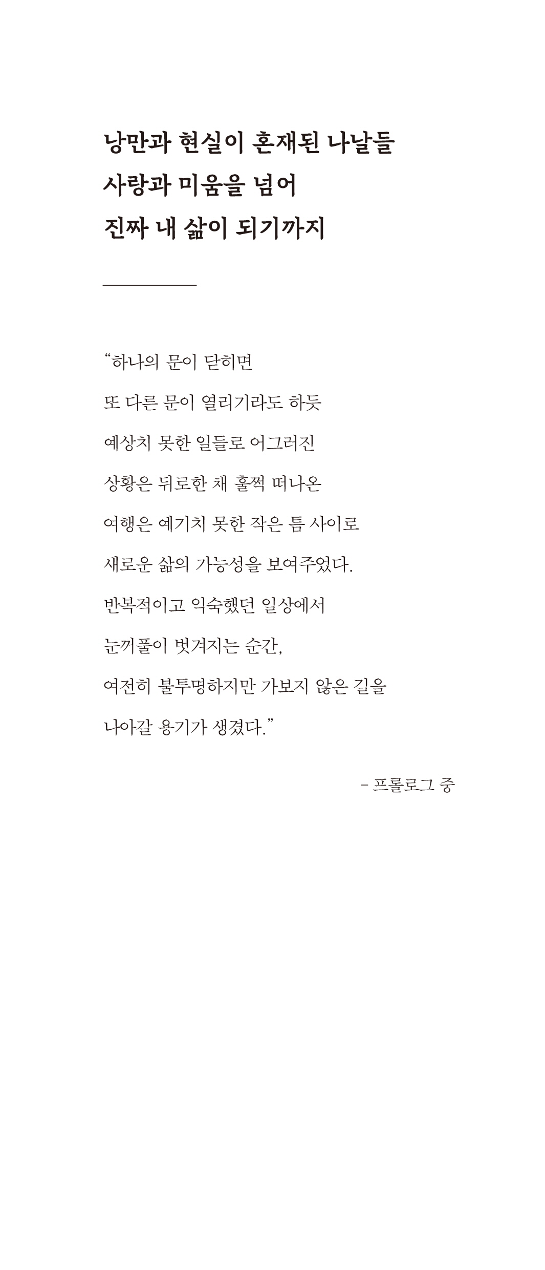 26페이지