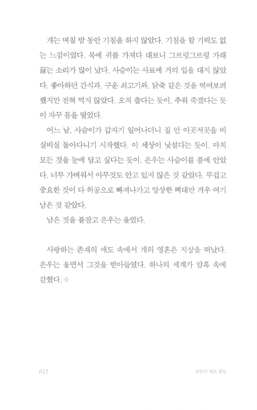 15페이지