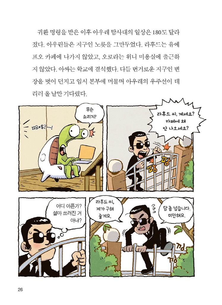 15페이지