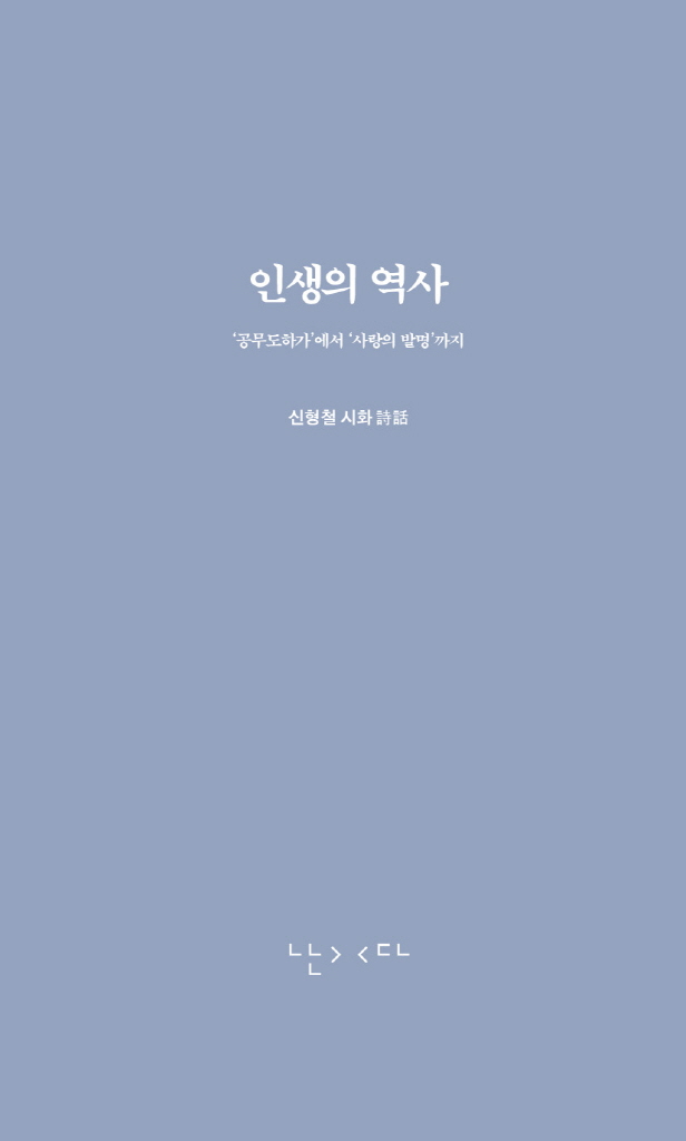 4페이지