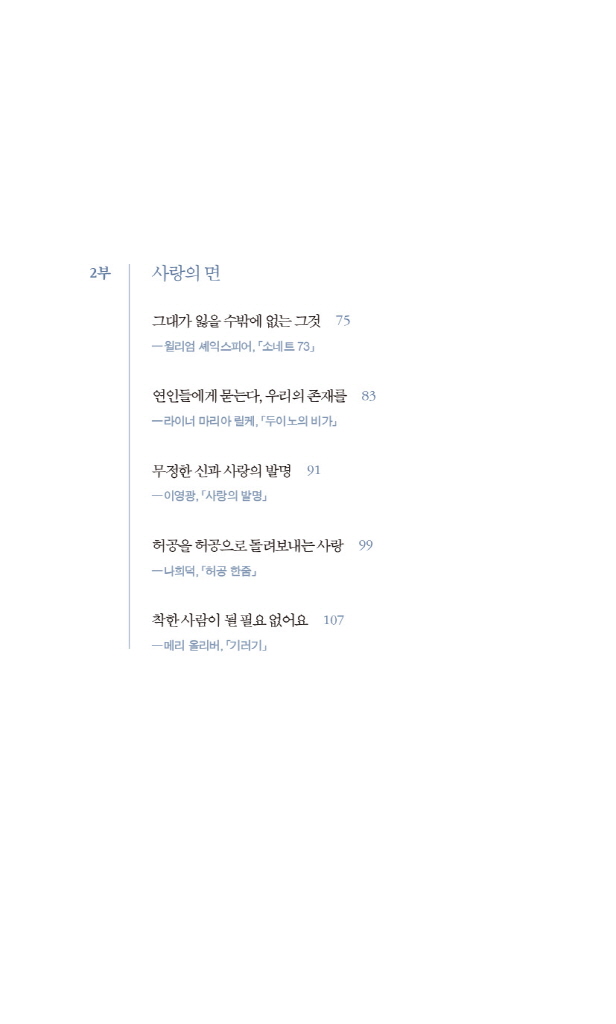 12페이지