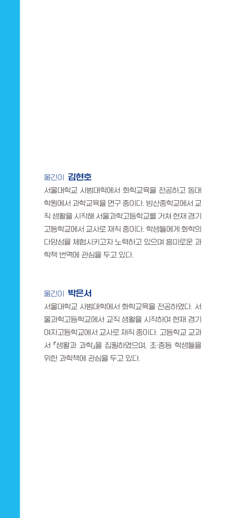 1페이지