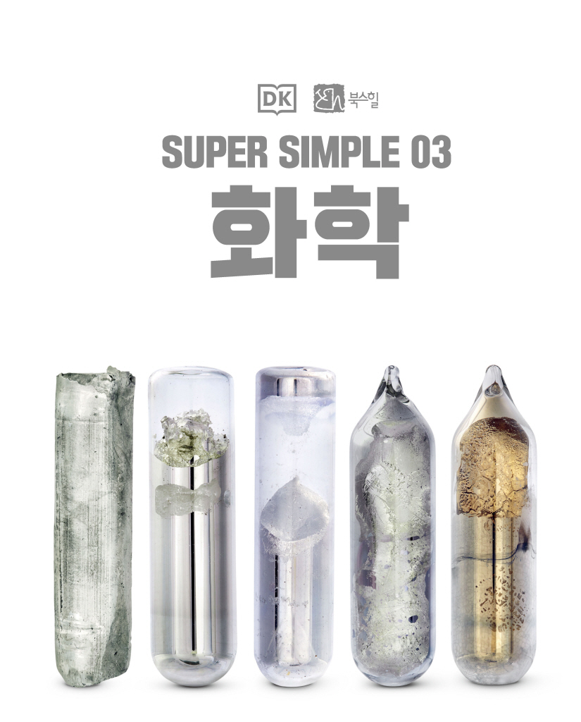4페이지