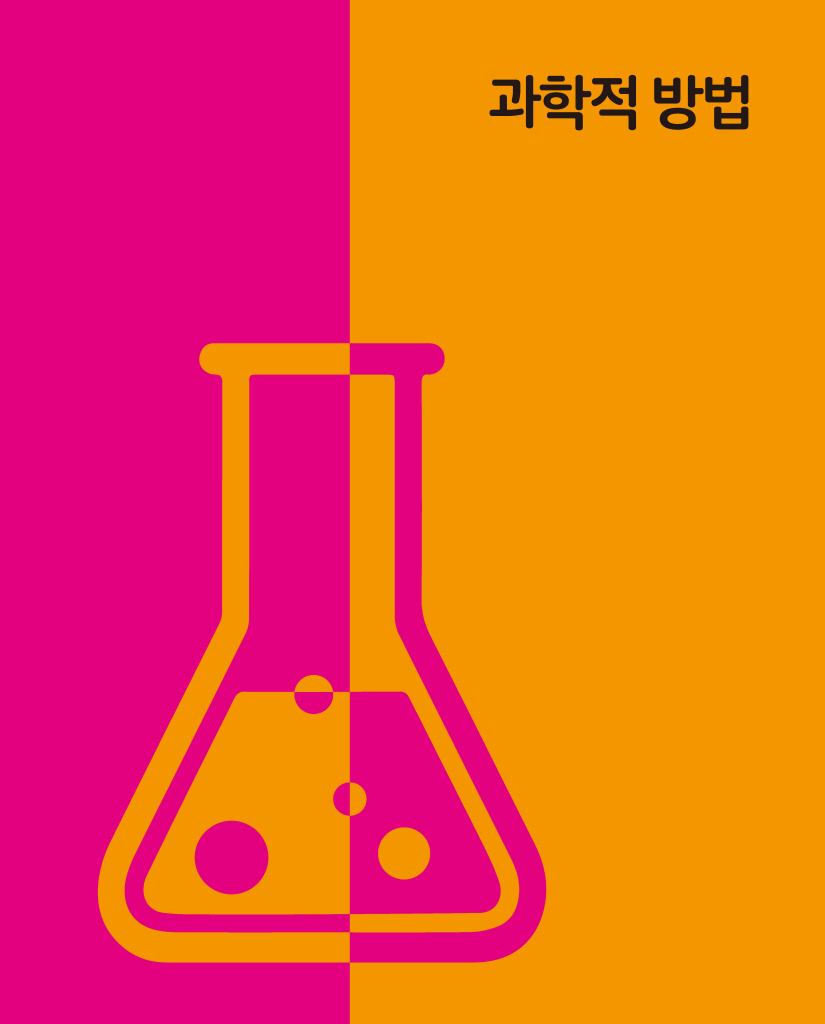 10페이지