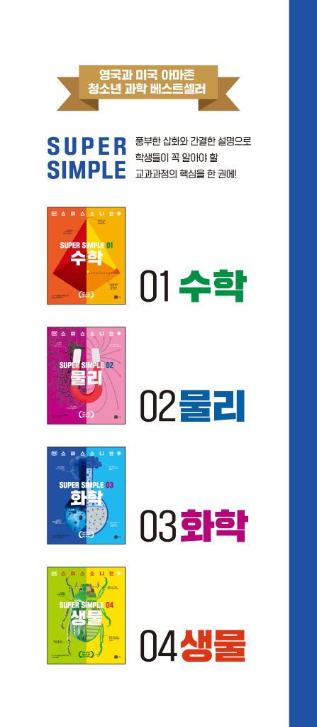 30페이지