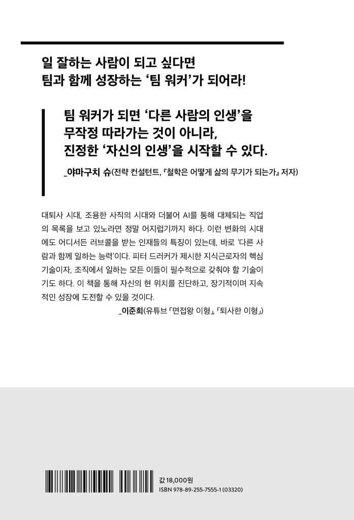 33페이지