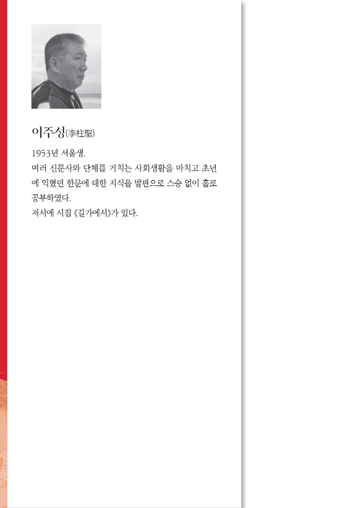 1페이지
