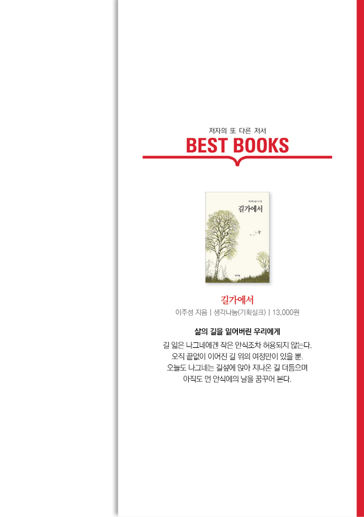 28페이지