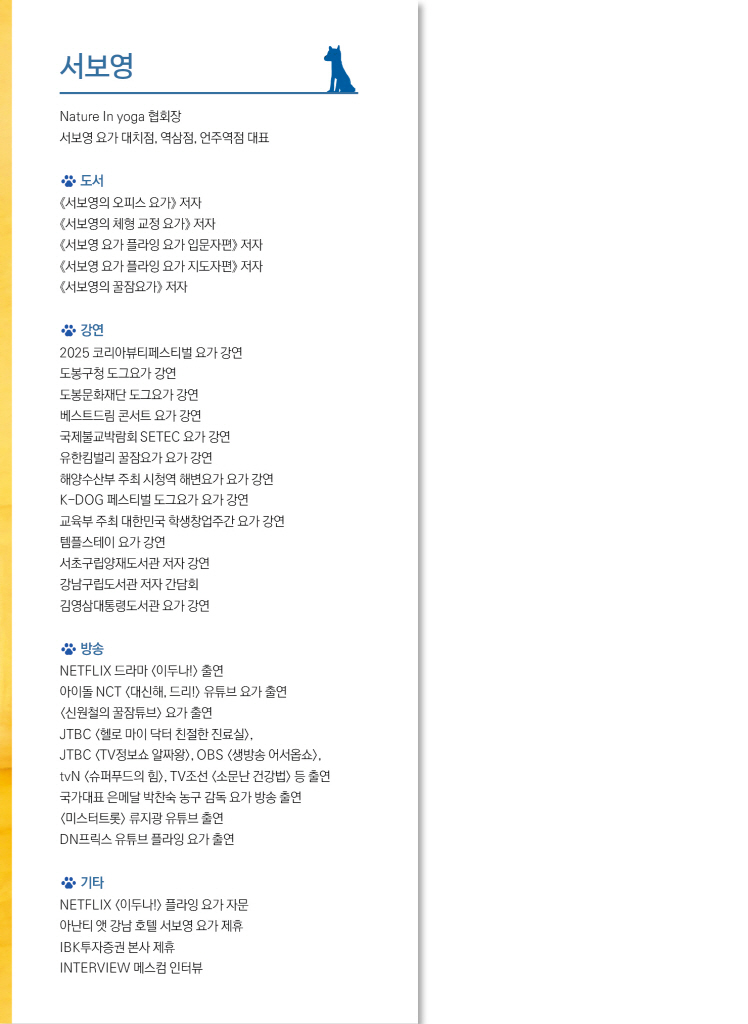1페이지