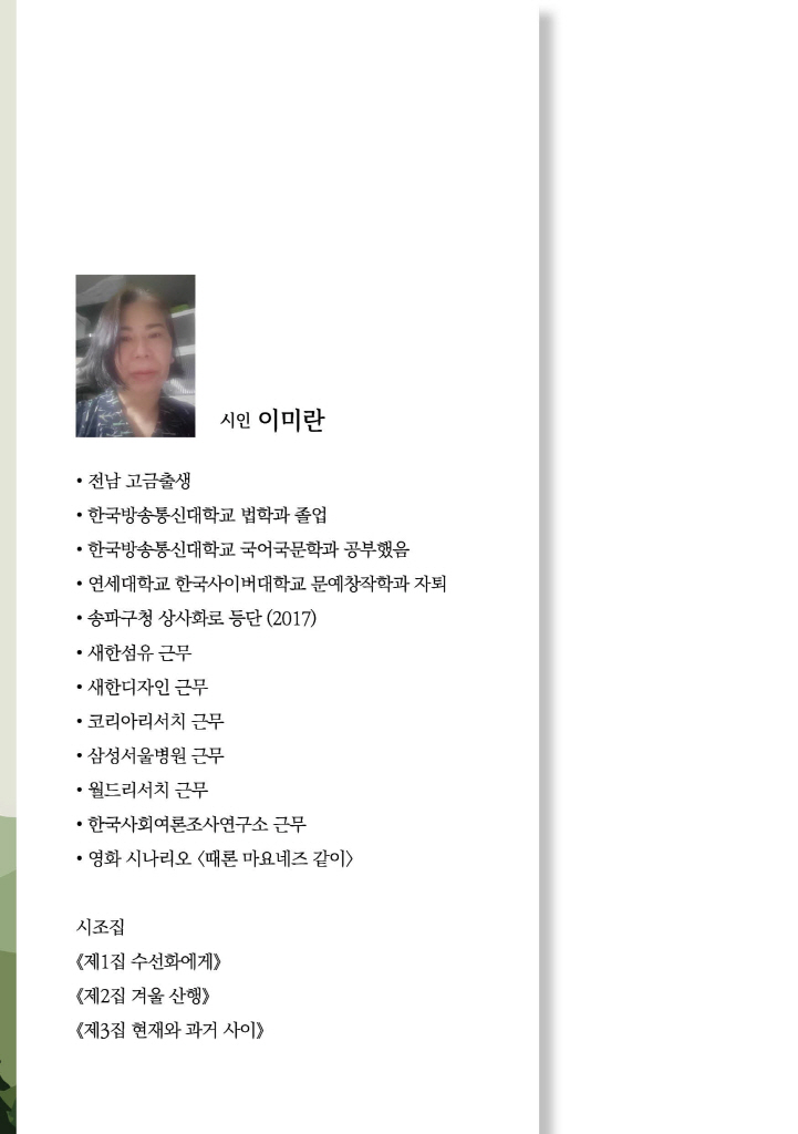 1페이지