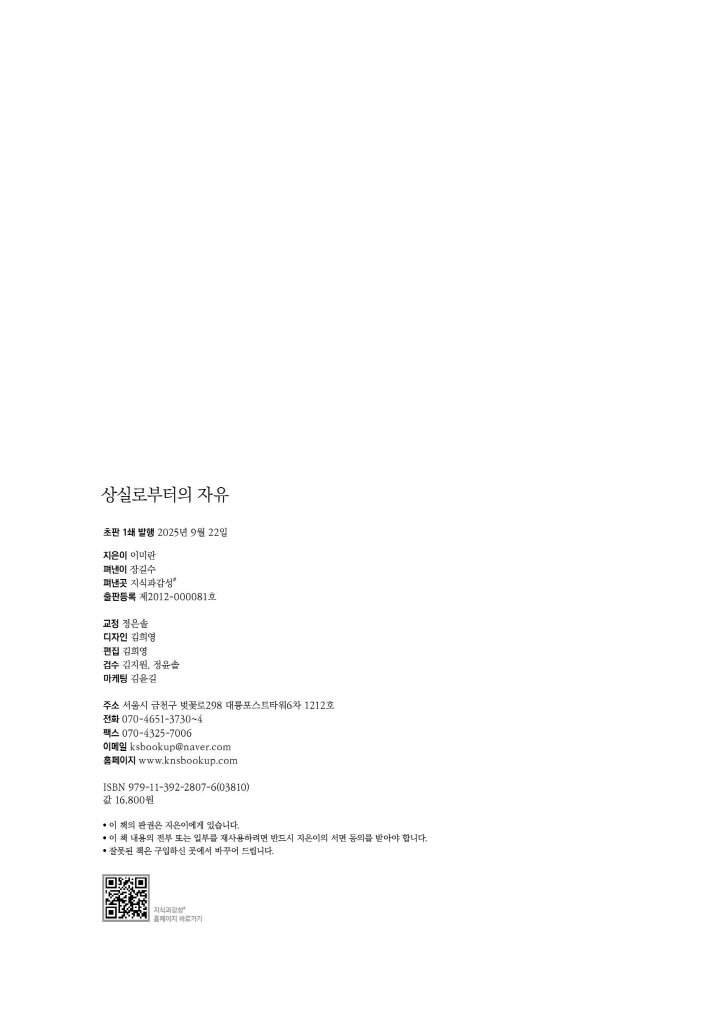 3페이지