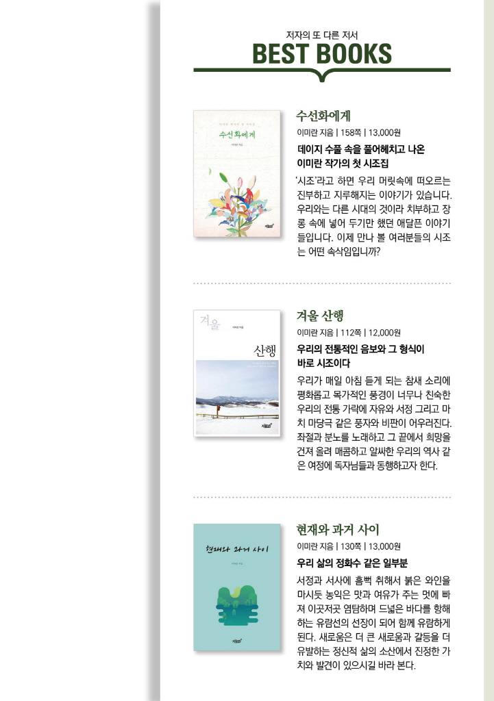 28페이지