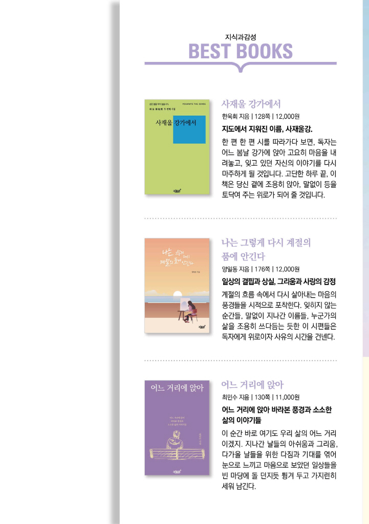 28페이지