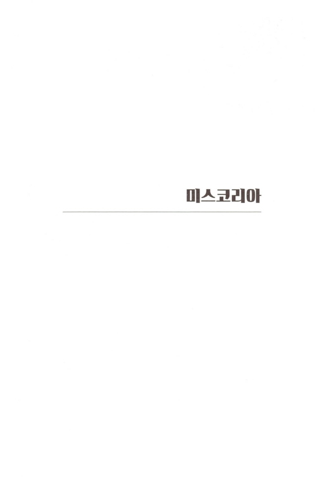 10페이지