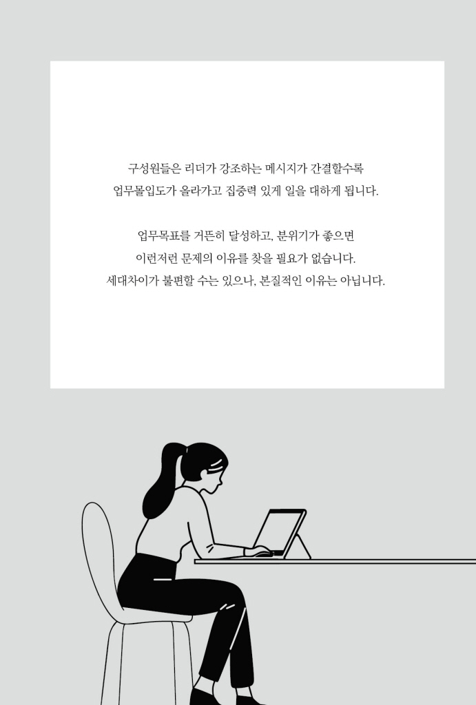 20페이지